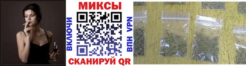 БУТИРАТ 99% наркошоп Первомайск