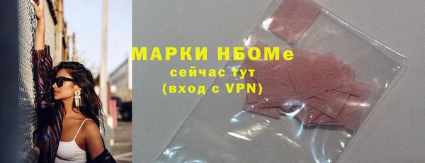 прущая мука Баксан
