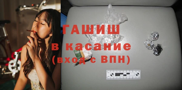 прущая мука Баксан