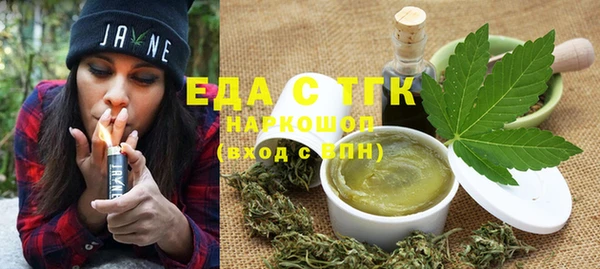 прущая мука Баксан