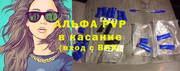 прущая мука Баксан