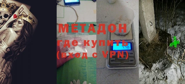 мескалин Балахна