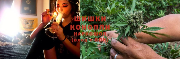 мескалин Балахна